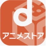 影鰐 －KAGEWANI－承の動画無料視聴に関する参考画像